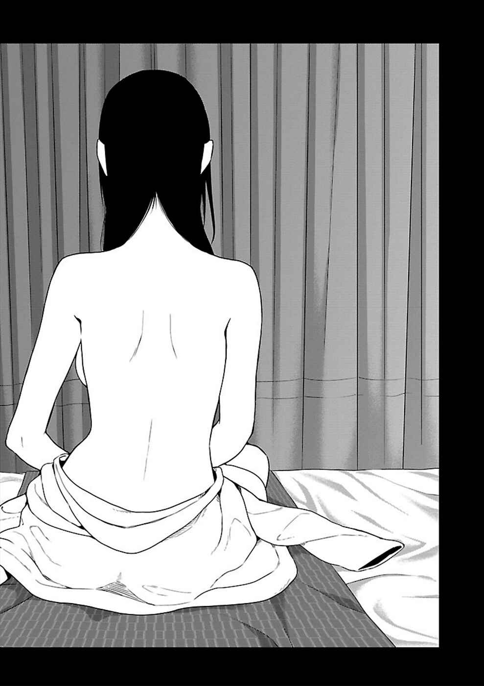 Page 19 Chapter 17 Hisureba