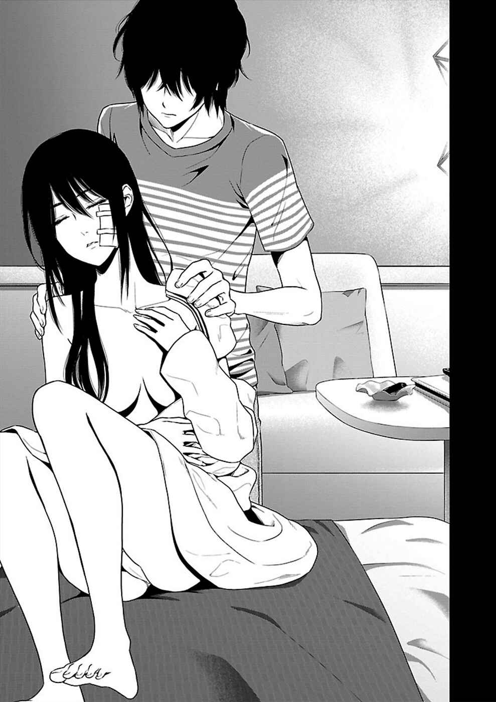 Page 21 Chapter 17 Hisureba