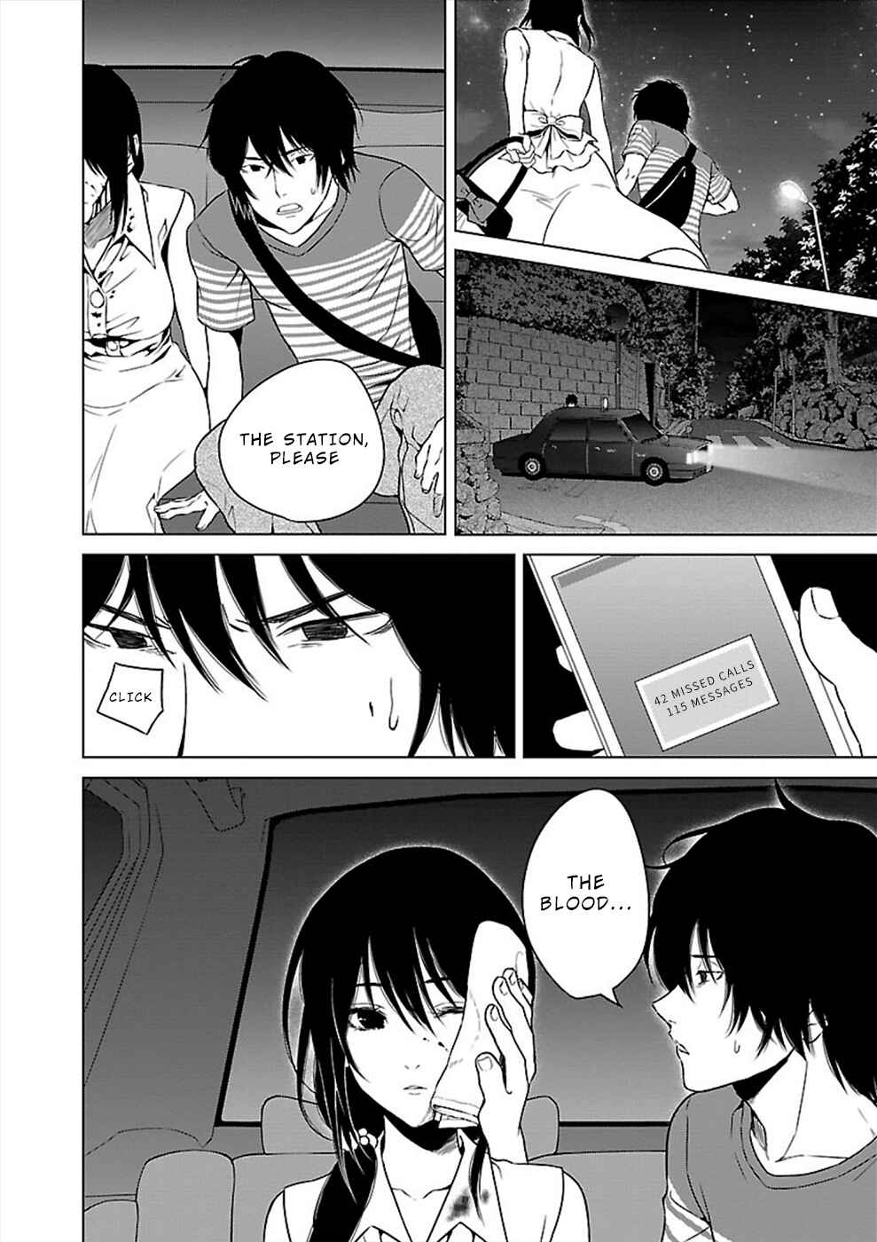 Page 8 Chapter 17 Hisureba