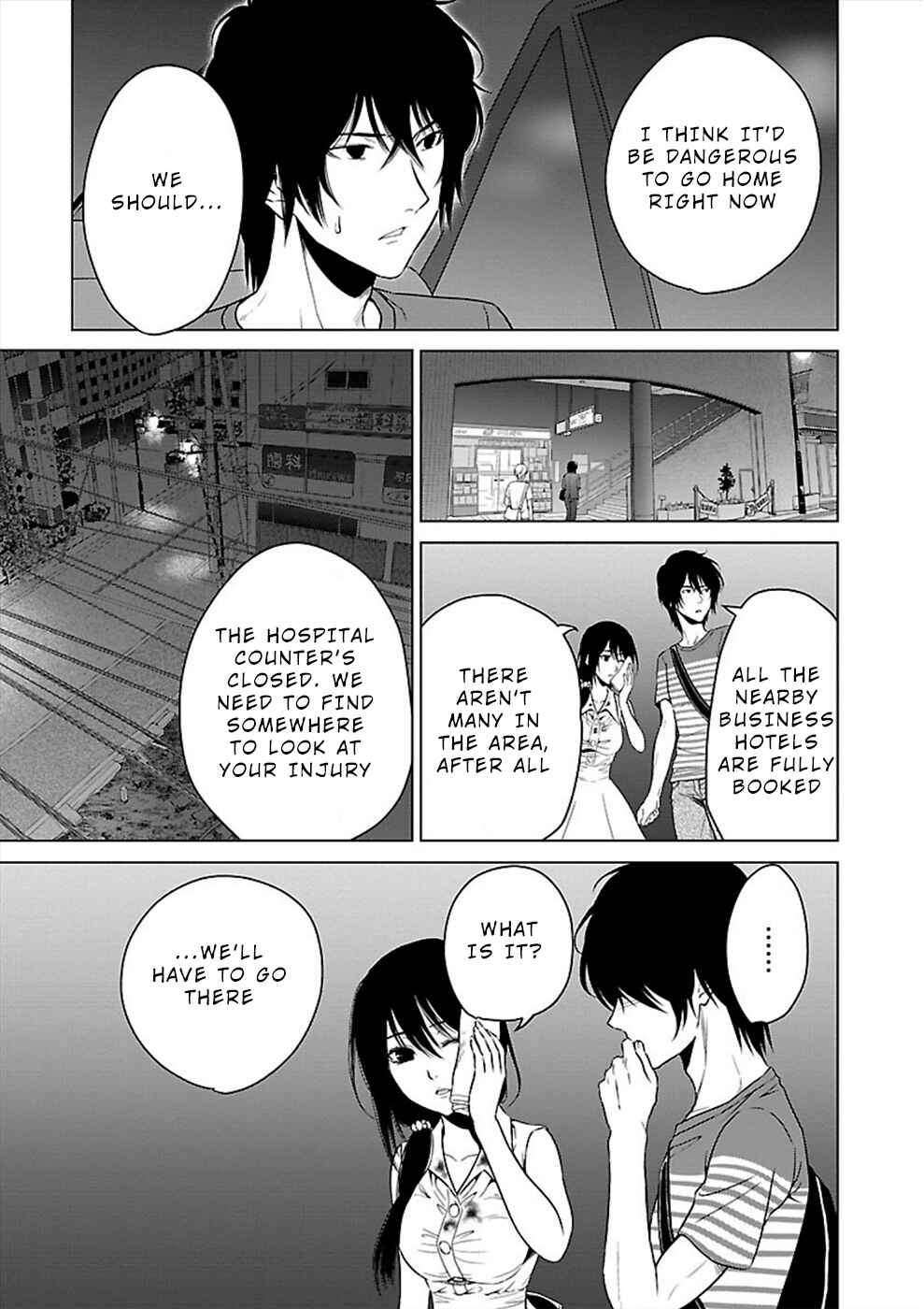 Page 9 Chapter 17 Hisureba