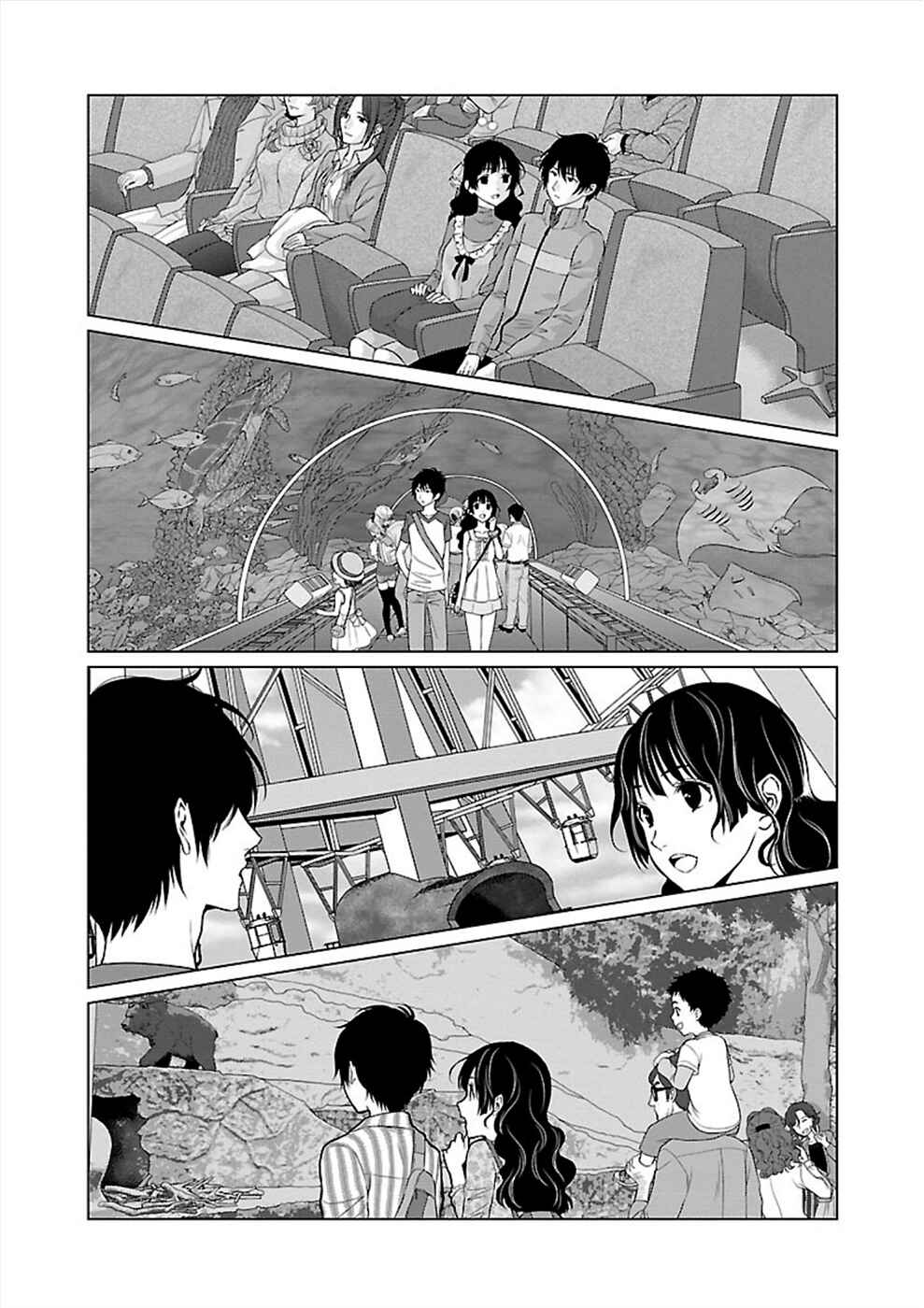 Page 16 Chapter 18 Hisureba