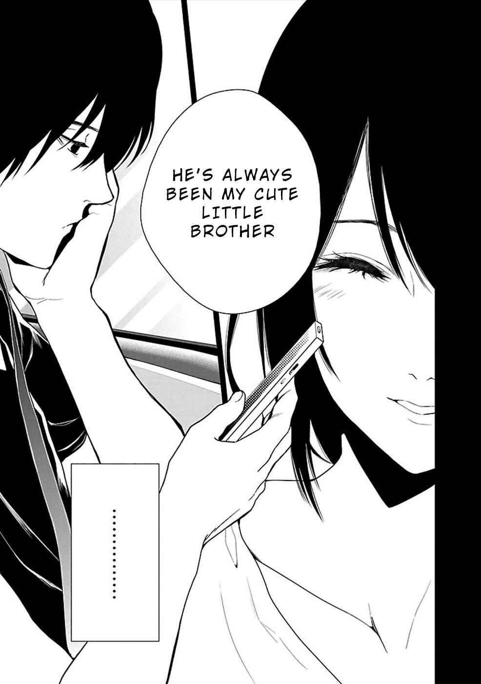 Page 11 Chapter 10 Hisureba