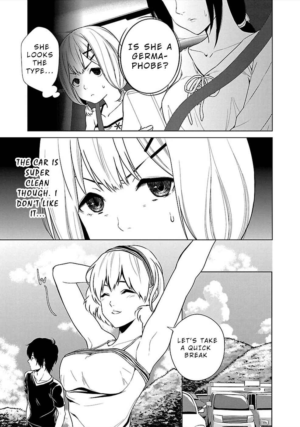 Page 13 Chapter 10 Hisureba