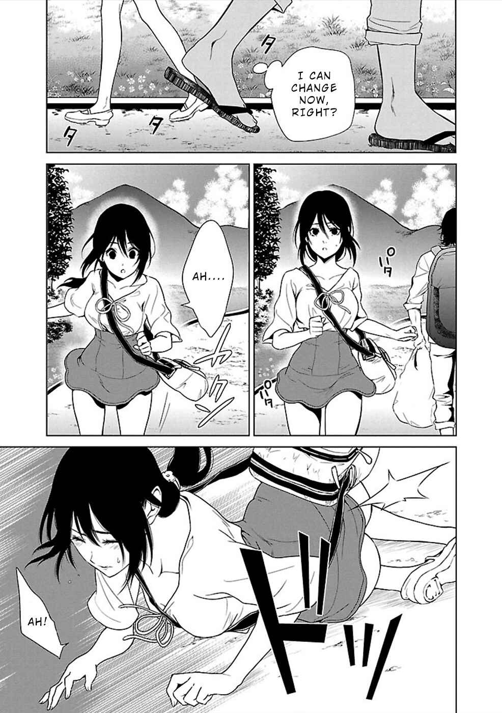 Page 21 Chapter 10 Hisureba