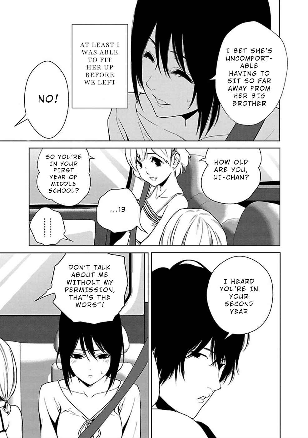 Page 5 Chapter 10 Hisureba