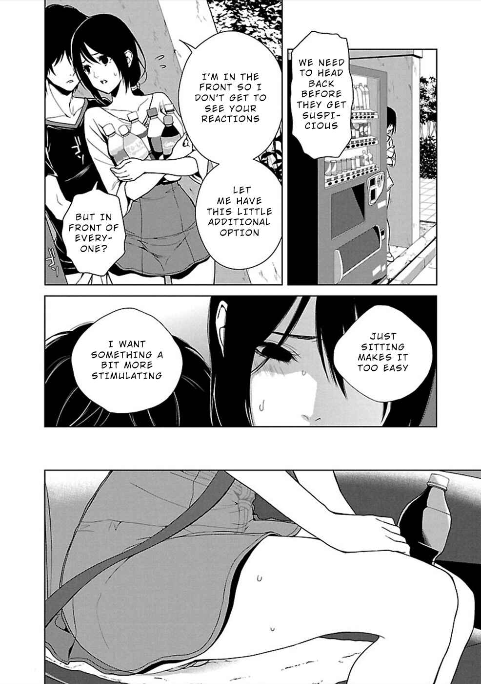 Page 6 Chapter 10 Hisureba