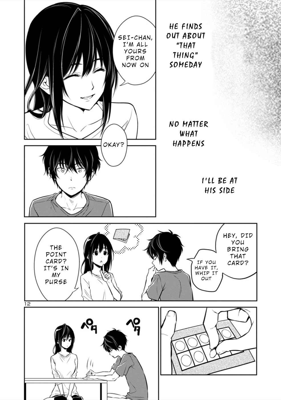 Page 12 Chapter 30 Hisureba