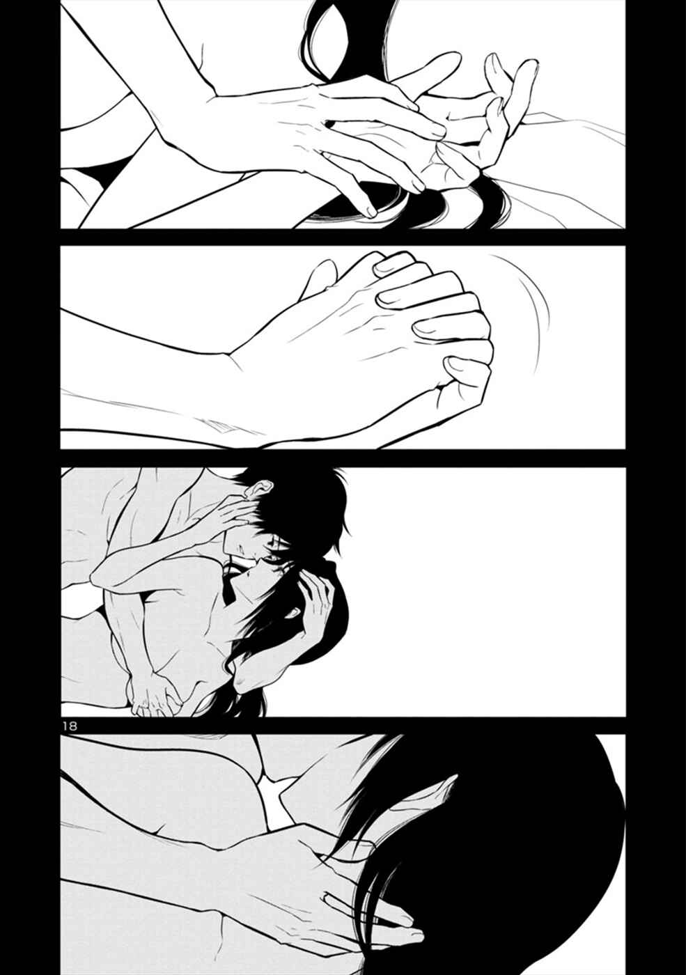 Page 18 Chapter 30 Hisureba