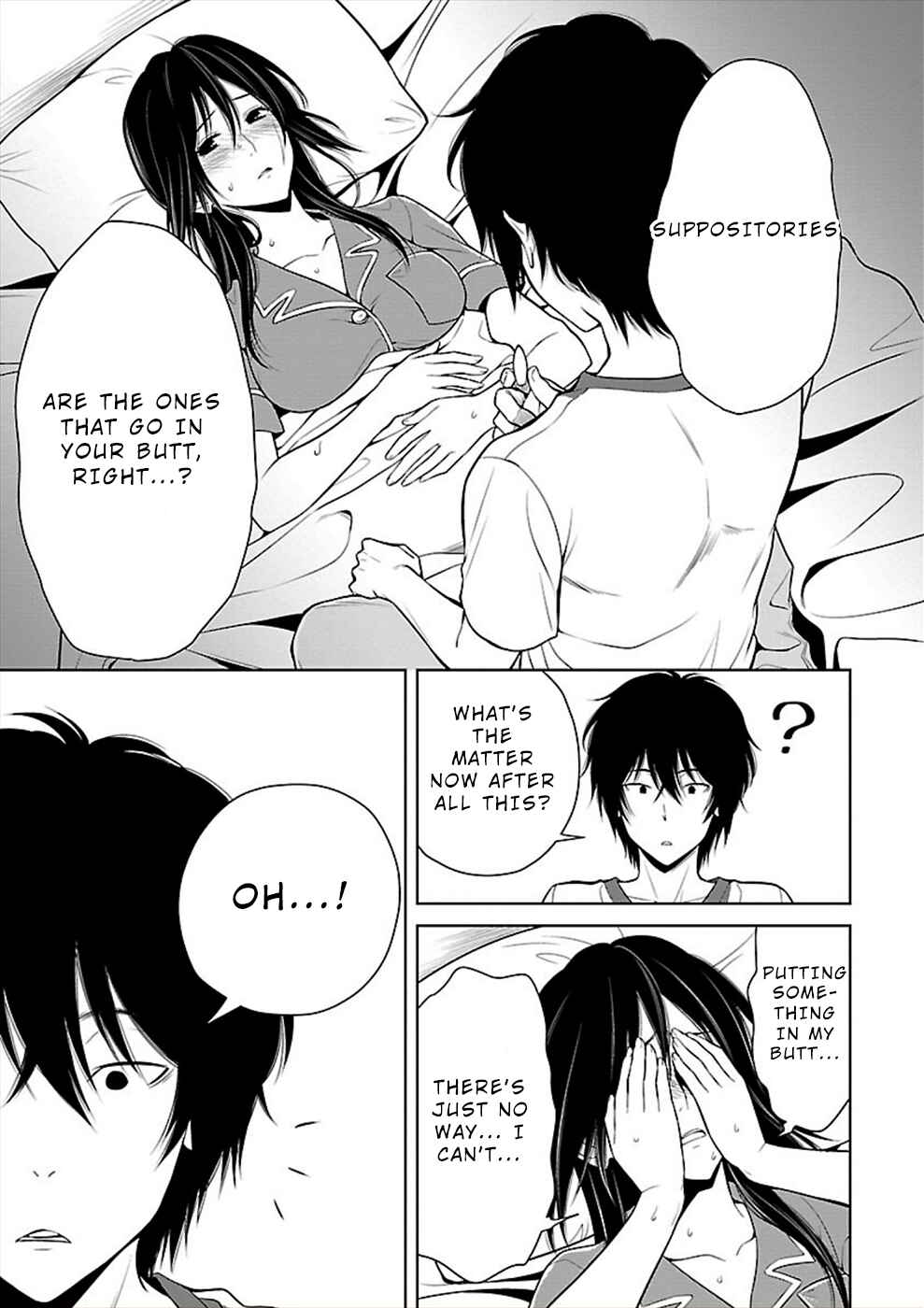 Page 13 Chapter 23 Hisureba