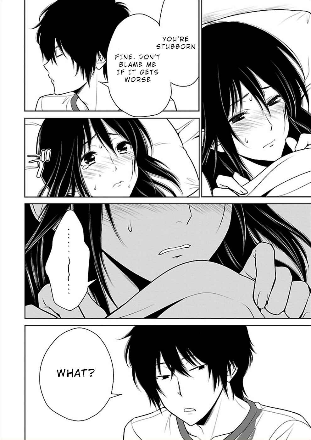 Page 16 Chapter 23 Hisureba