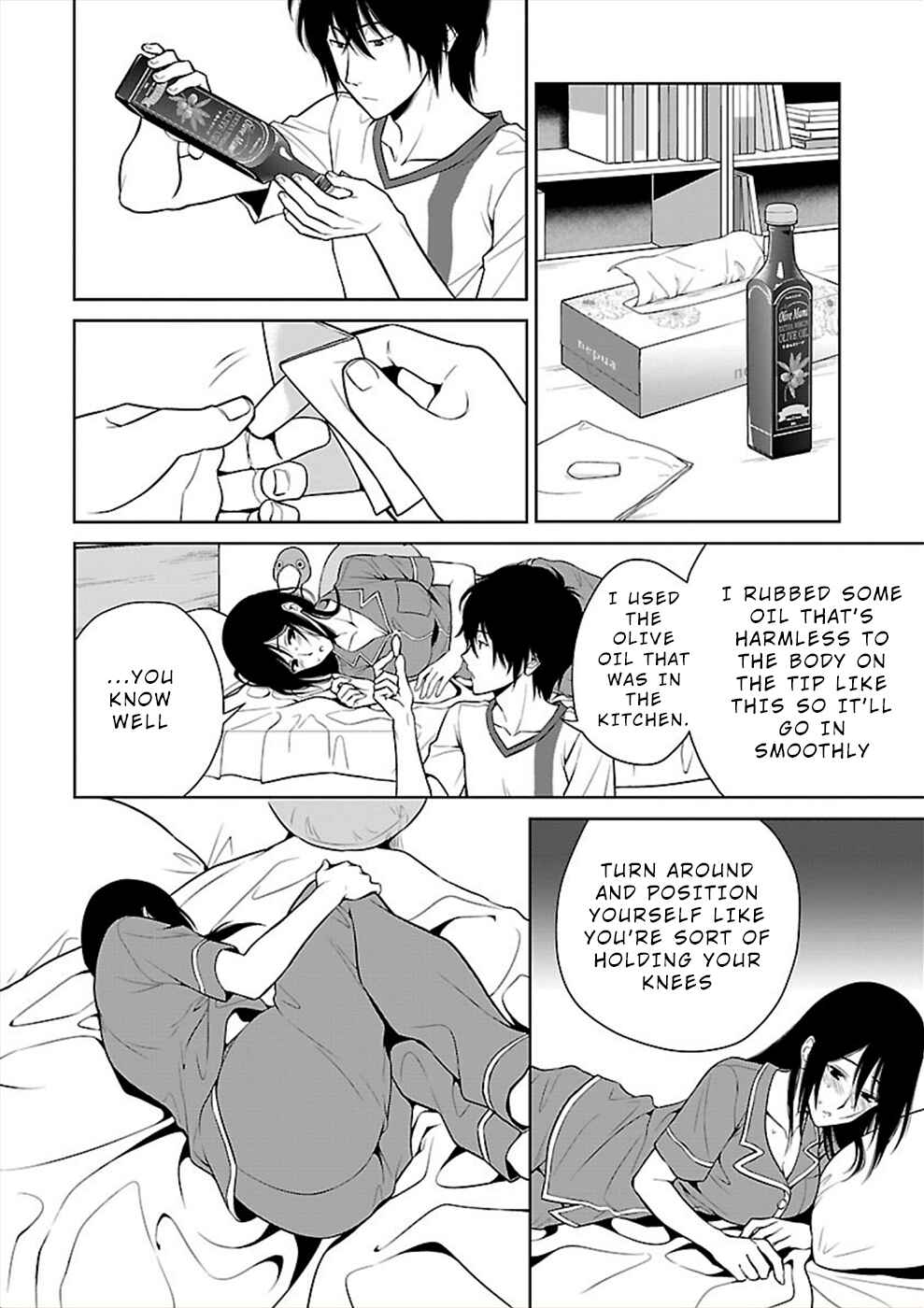 Page 18 Chapter 23 Hisureba