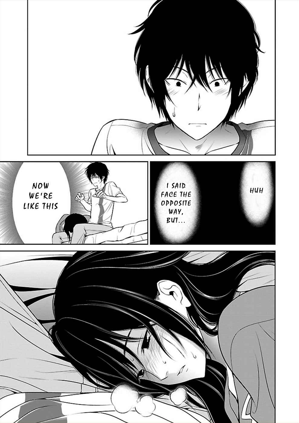 Page 21 Chapter 23 Hisureba