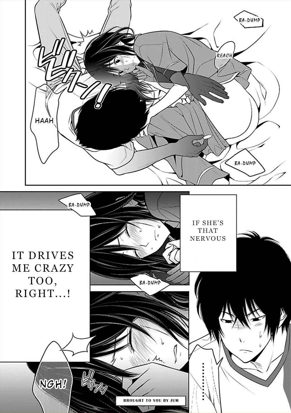 Page 24 Chapter 23 Hisureba