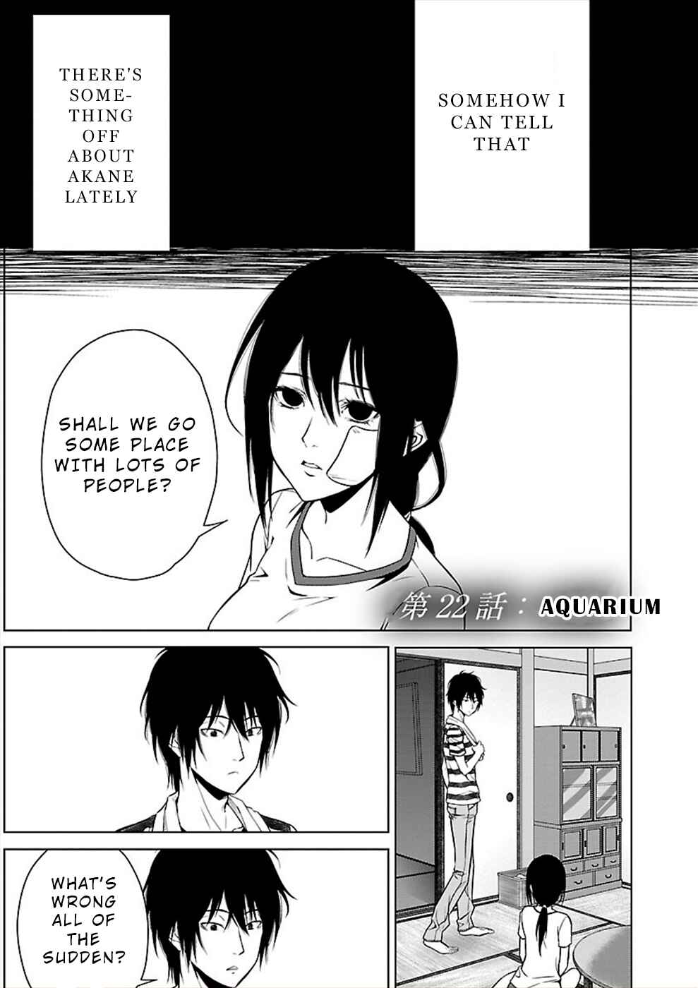 Page 1 Chapter 22 Hisureba