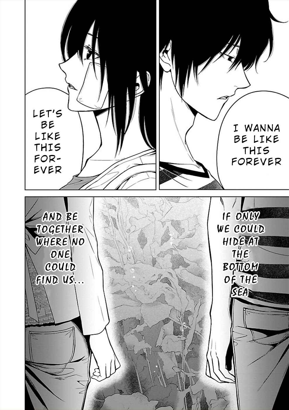 Page 24 Chapter 22 Hisureba