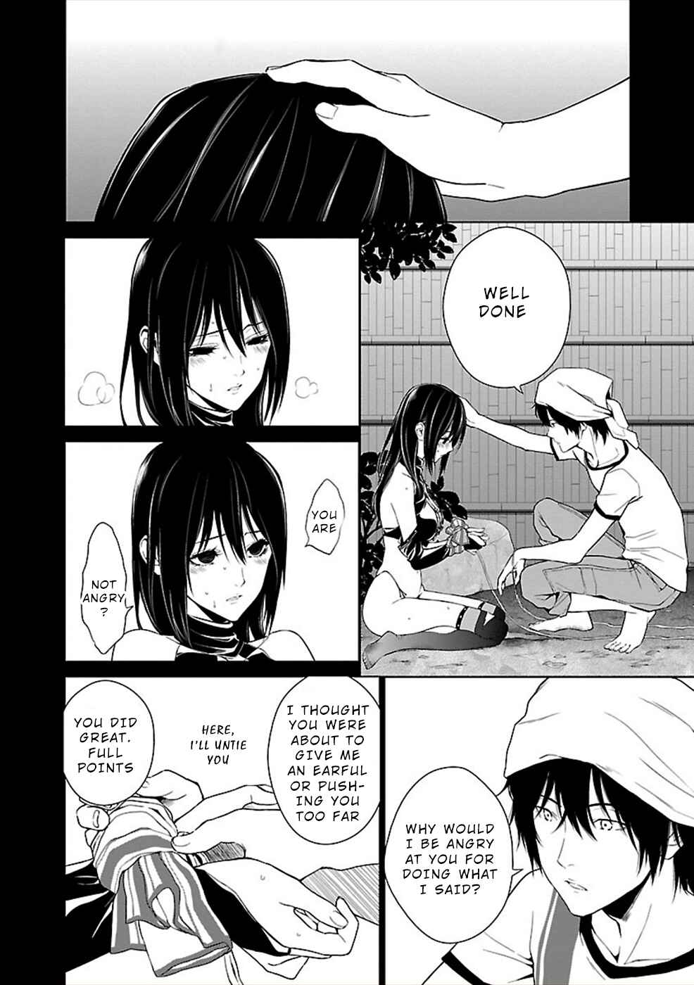 Page 16 Chapter 8 Hisureba