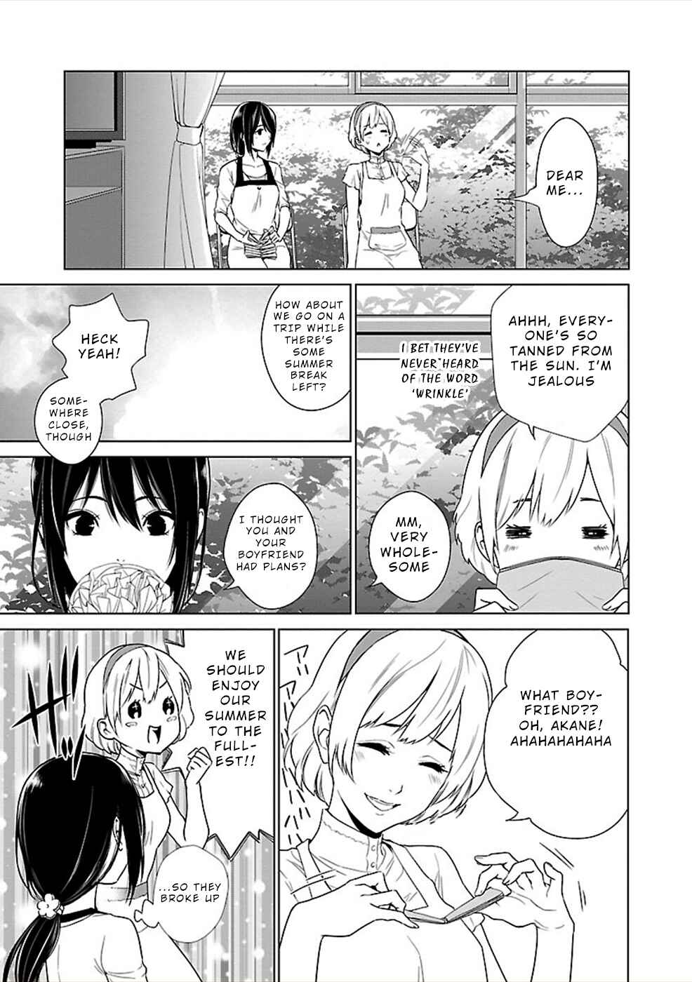 Page 21 Chapter 8 Hisureba
