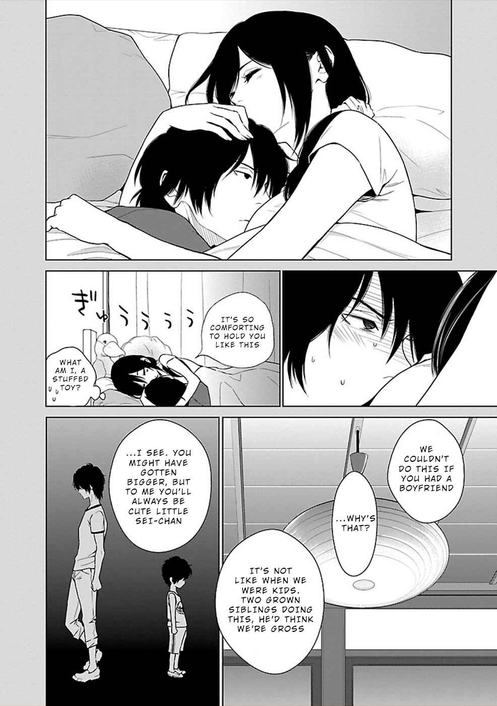 Page 8 Chapter 8 Hisureba