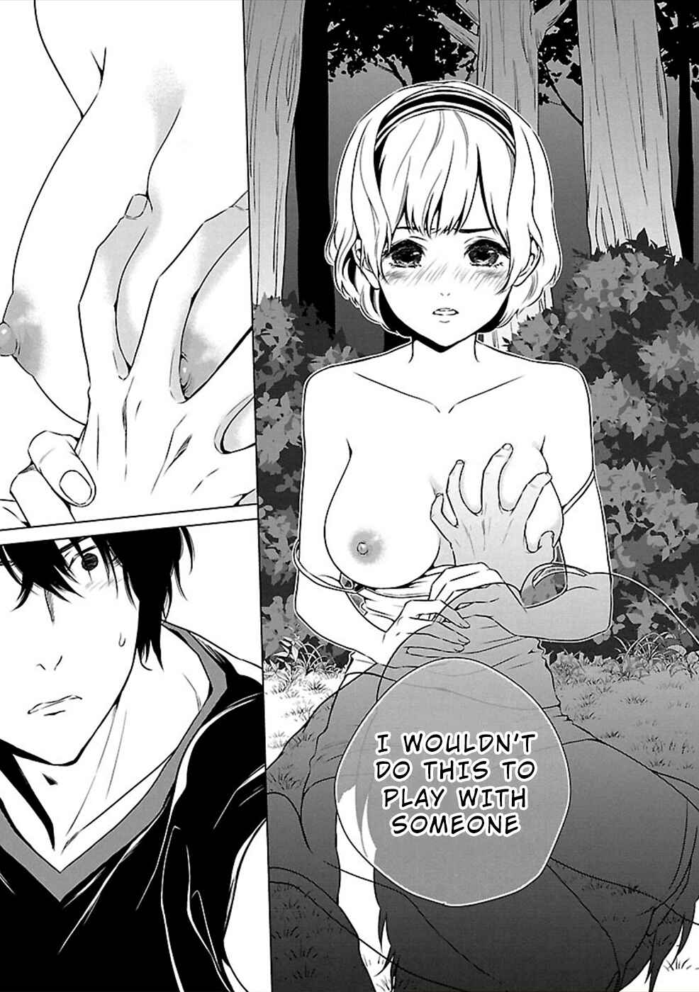 Page 19 Chapter 12 Hisureba