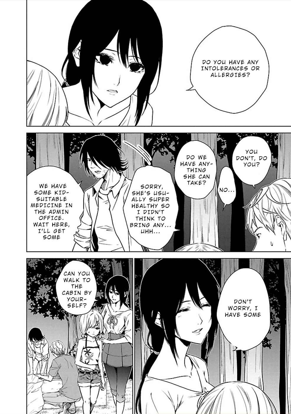 Page 22 Chapter 12 Hisureba