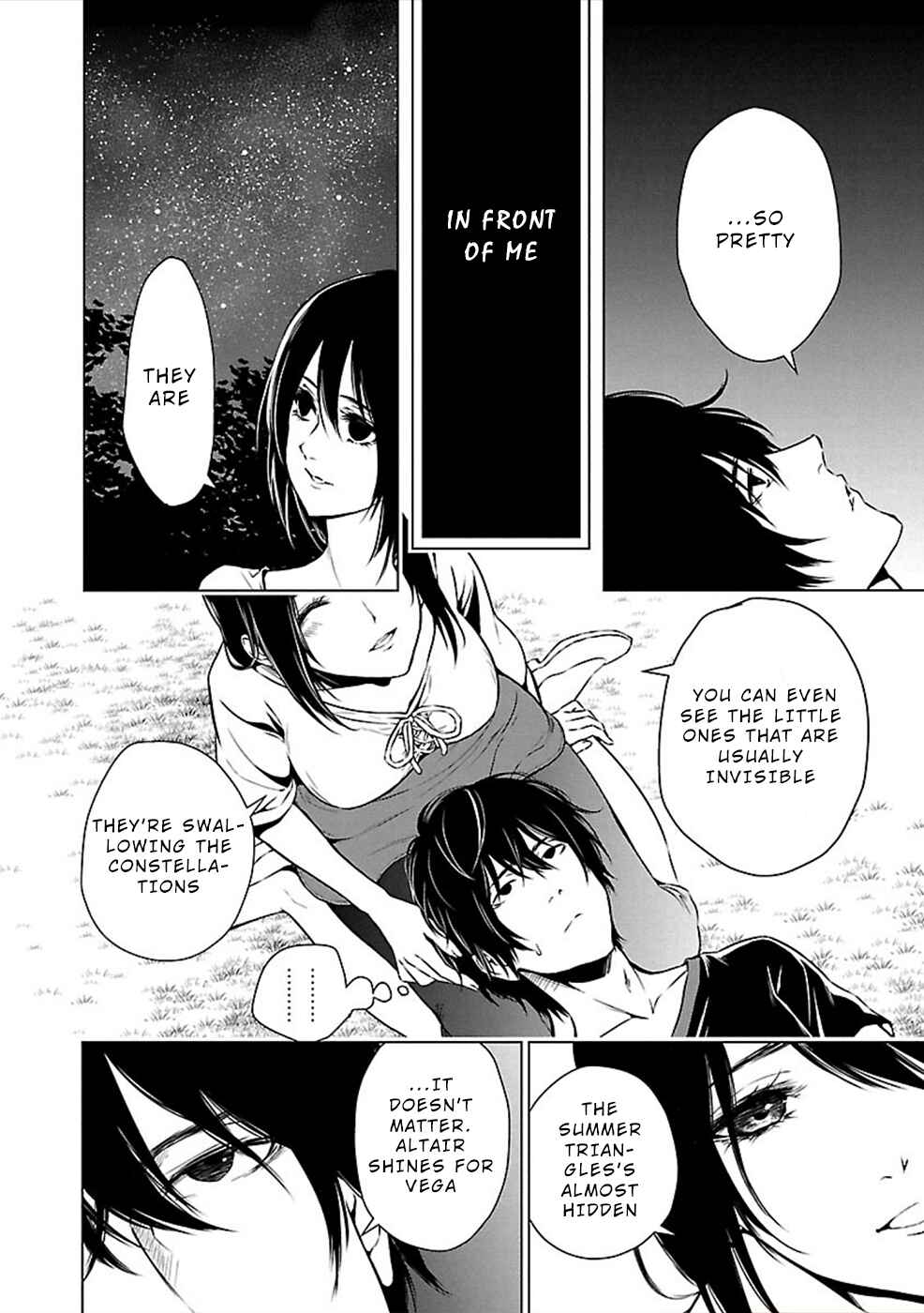 Page 4 Chapter 12 Hisureba