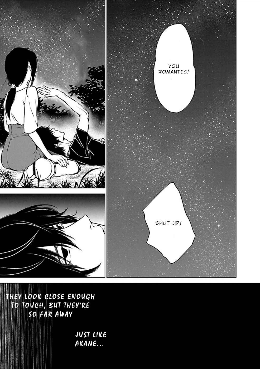 Page 5 Chapter 12 Hisureba