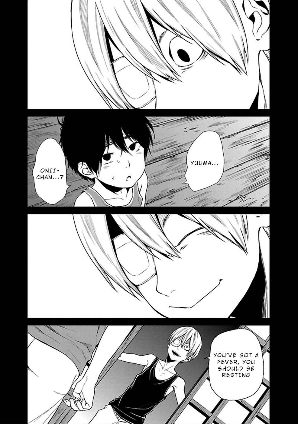 Page 17 Chapter 11 Hisureba