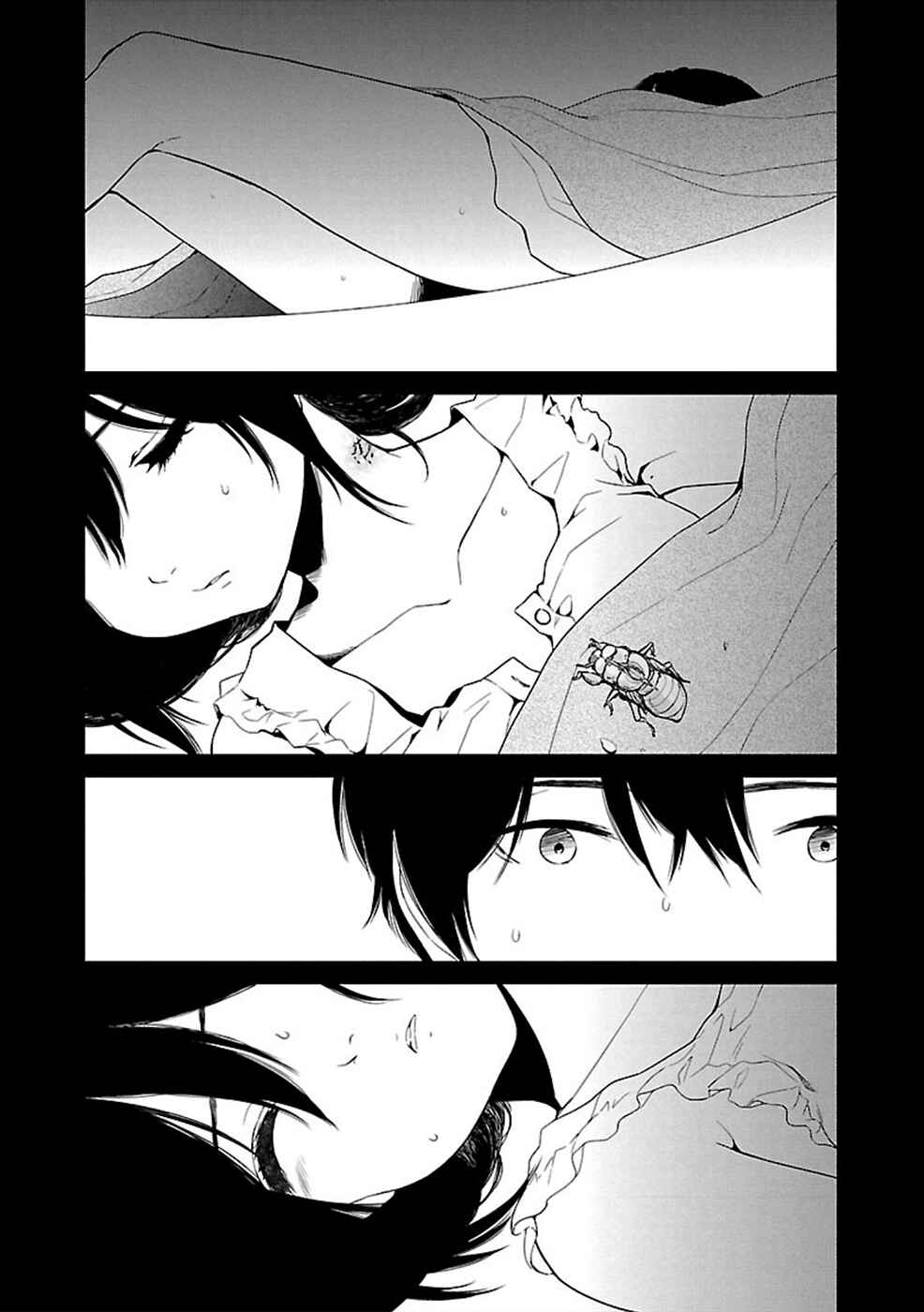 Page 19 Chapter 11 Hisureba