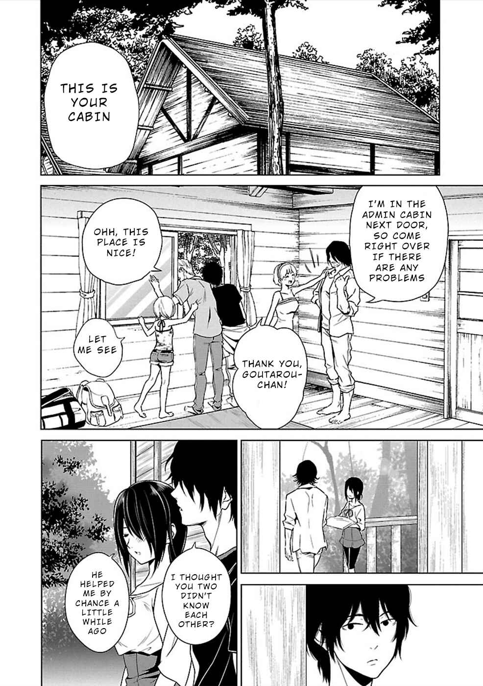 Page 2 Chapter 11 Hisureba