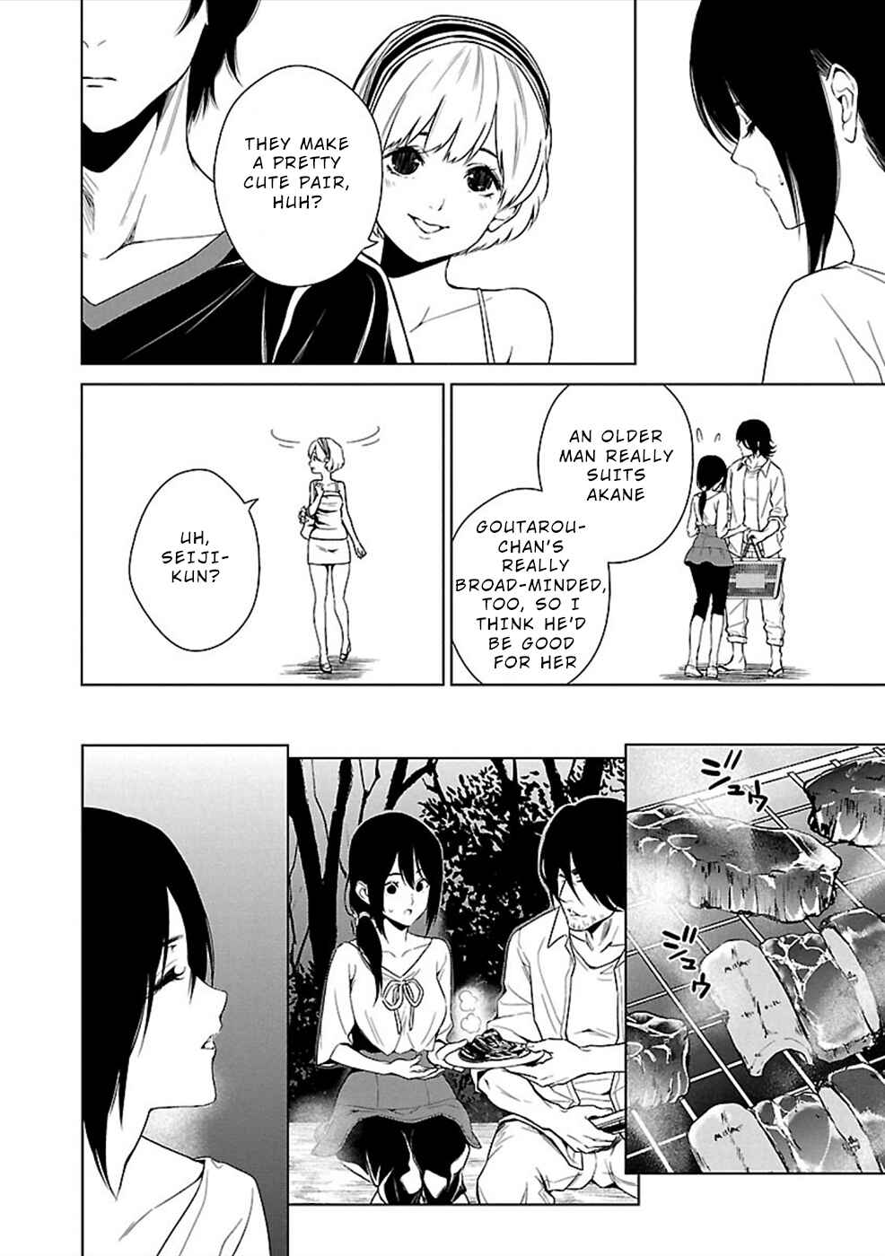 Page 8 Chapter 11 Hisureba