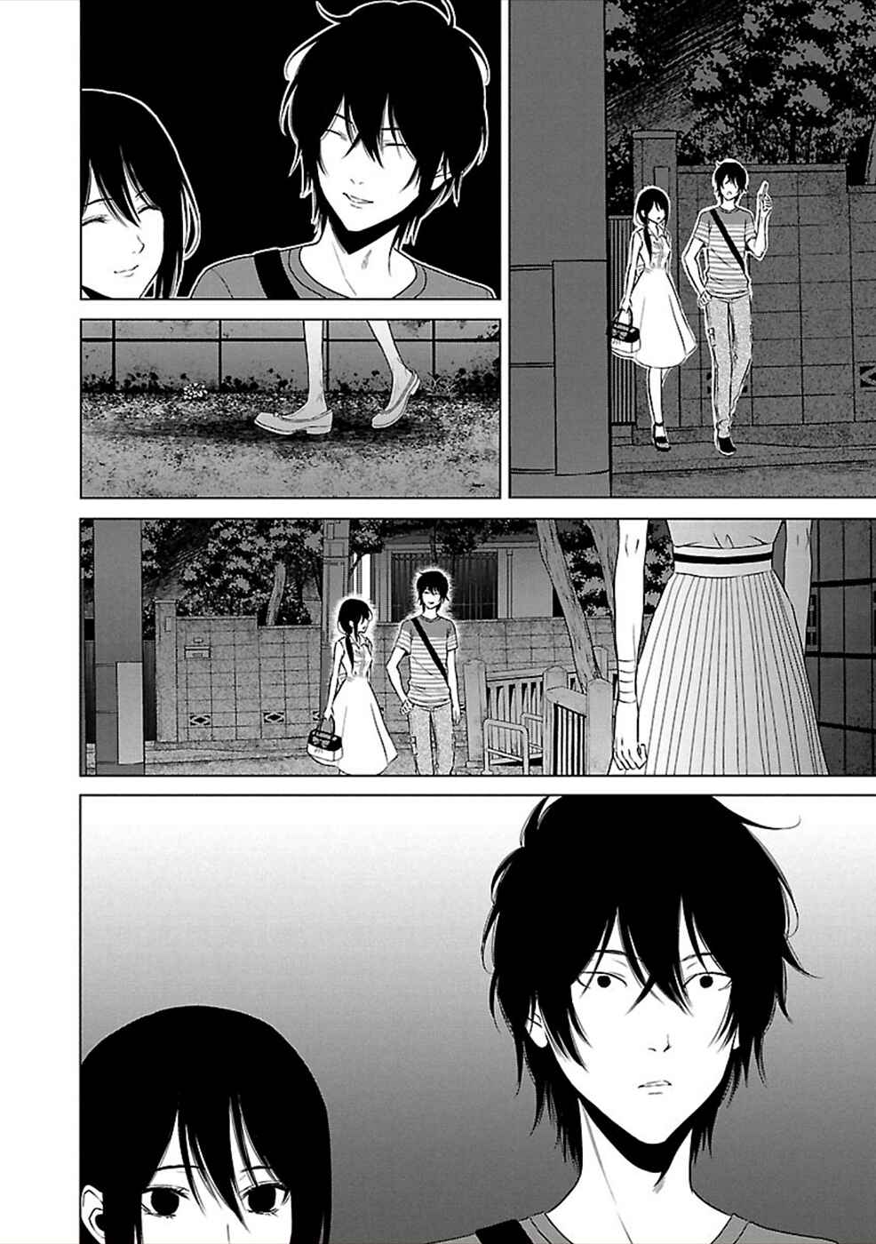 Page 10 Chapter 16 Hisureba