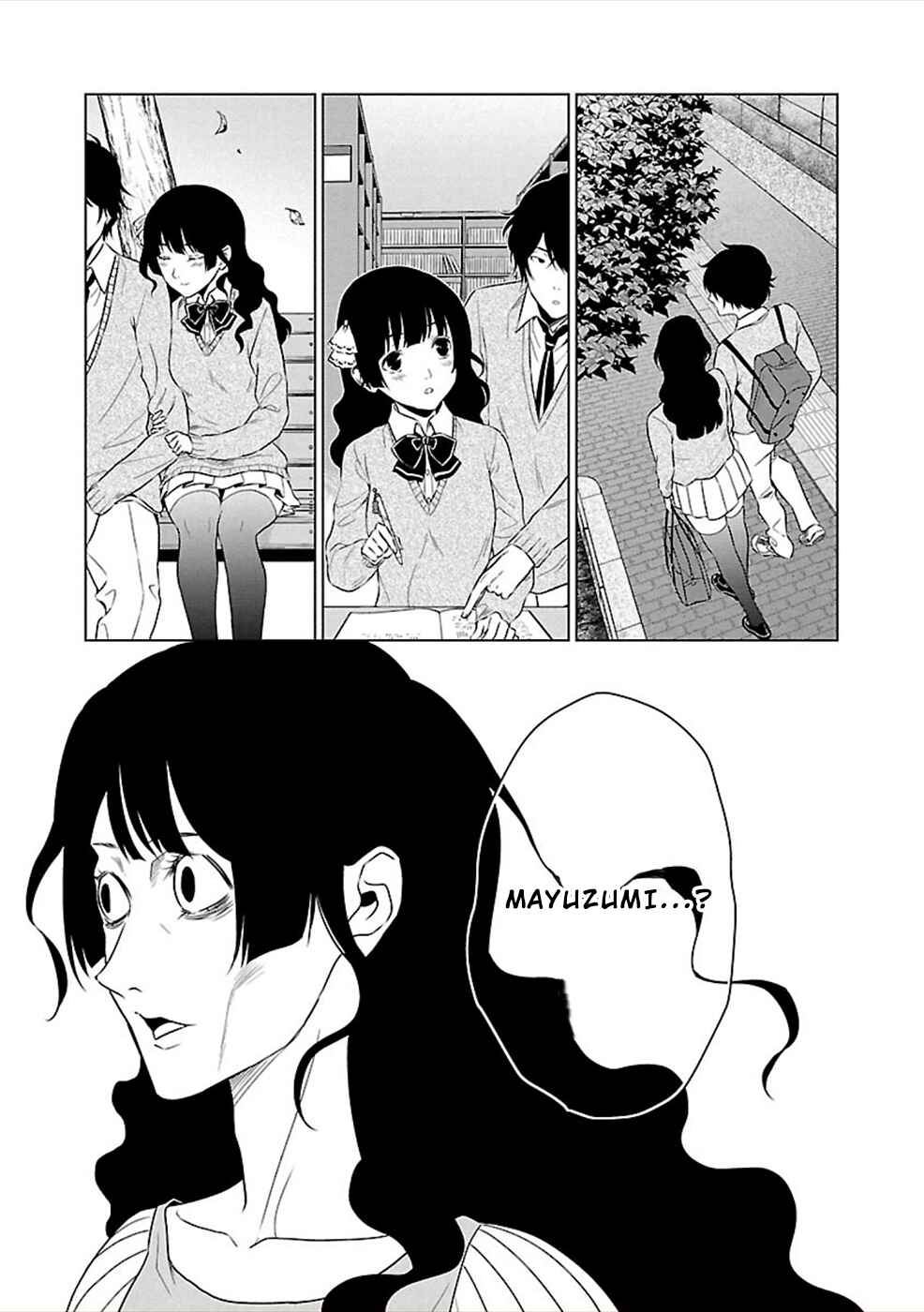 Page 13 Chapter 16 Hisureba