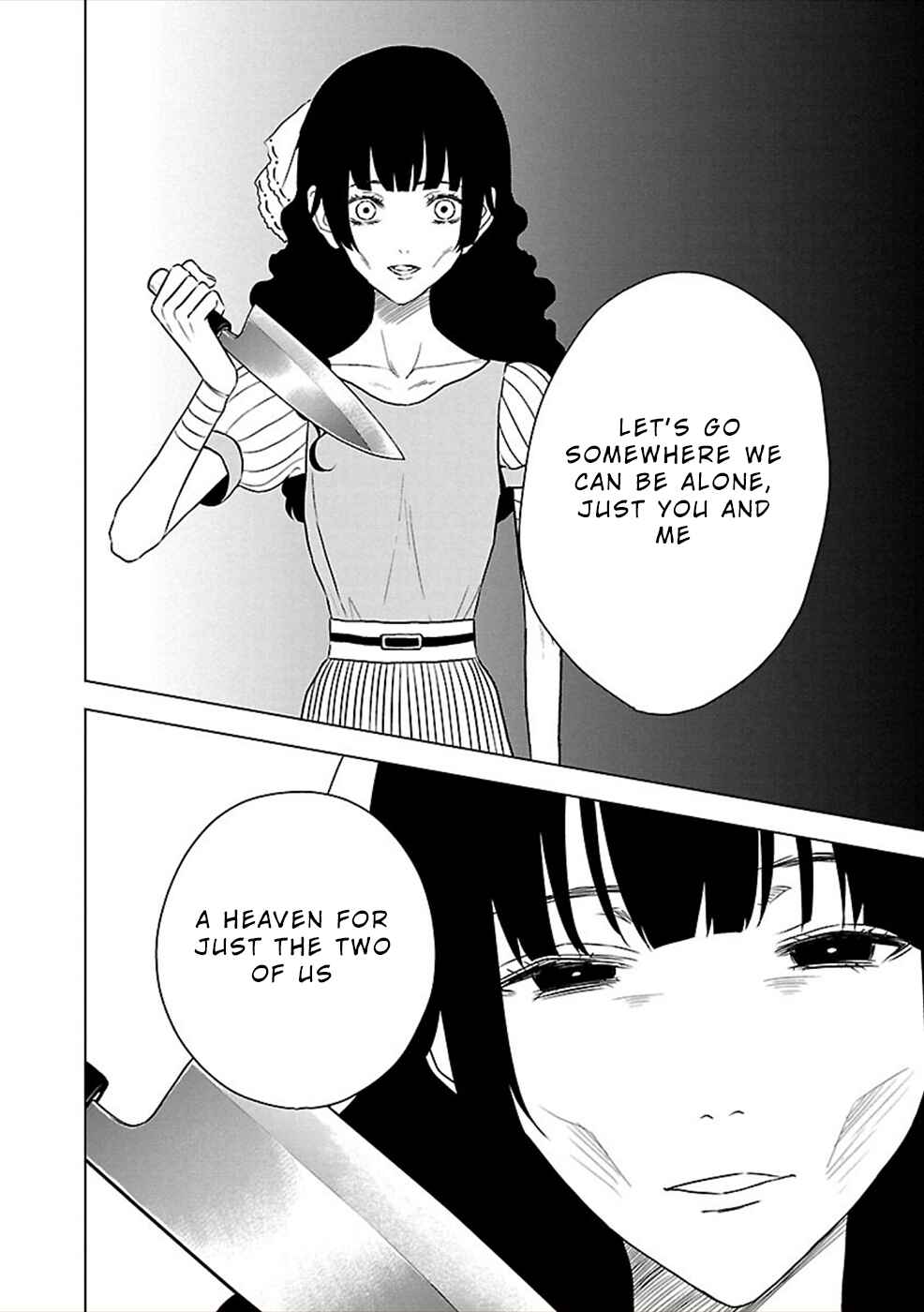 Page 18 Chapter 16 Hisureba