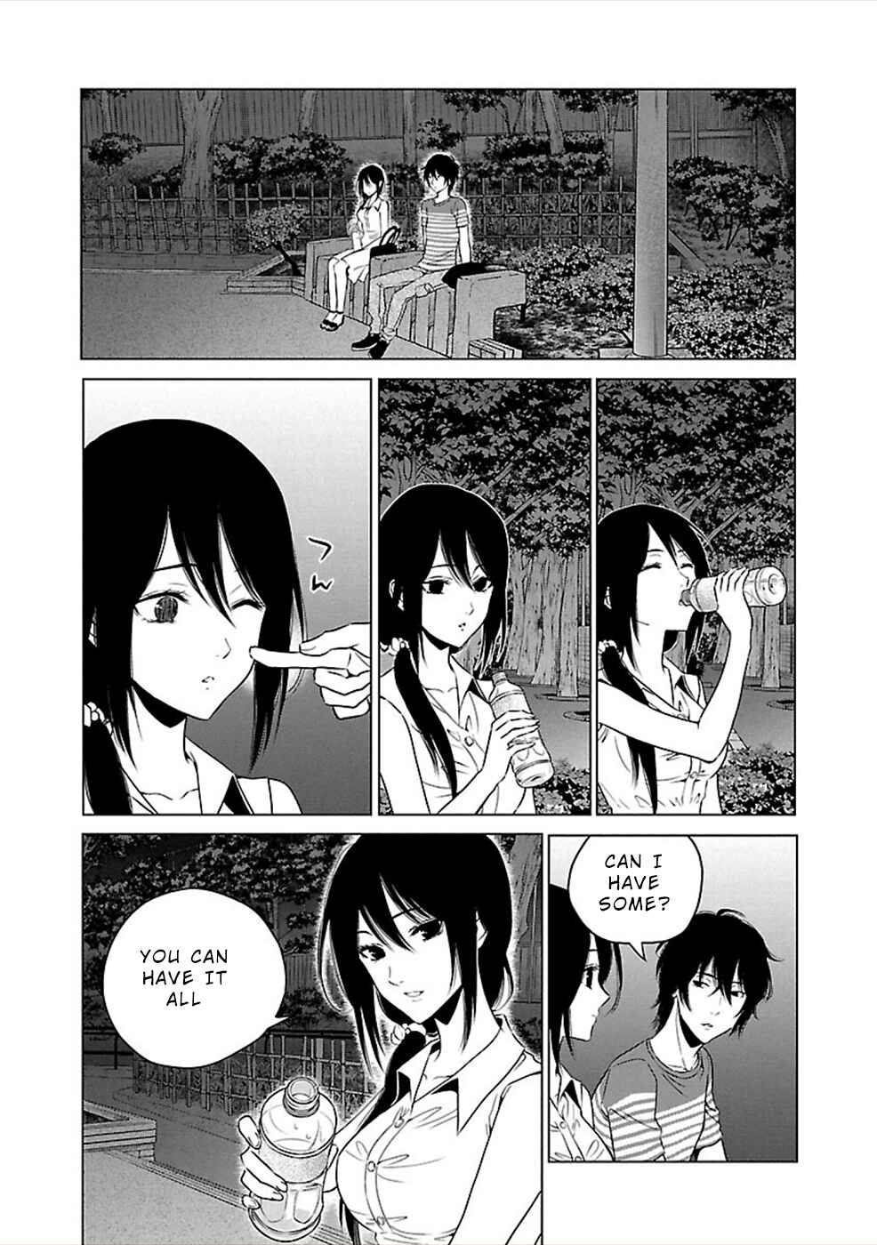 Page 2 Chapter 16 Hisureba