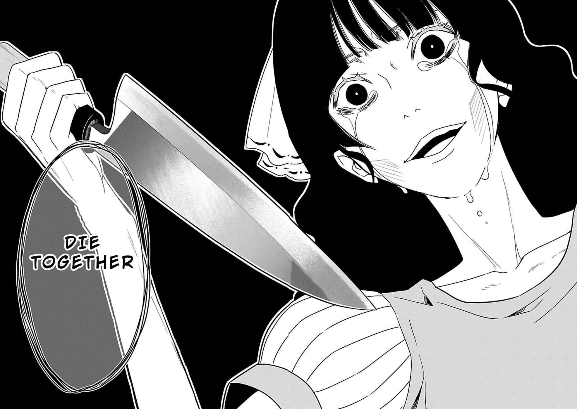 Page 20 Chapter 16 Hisureba