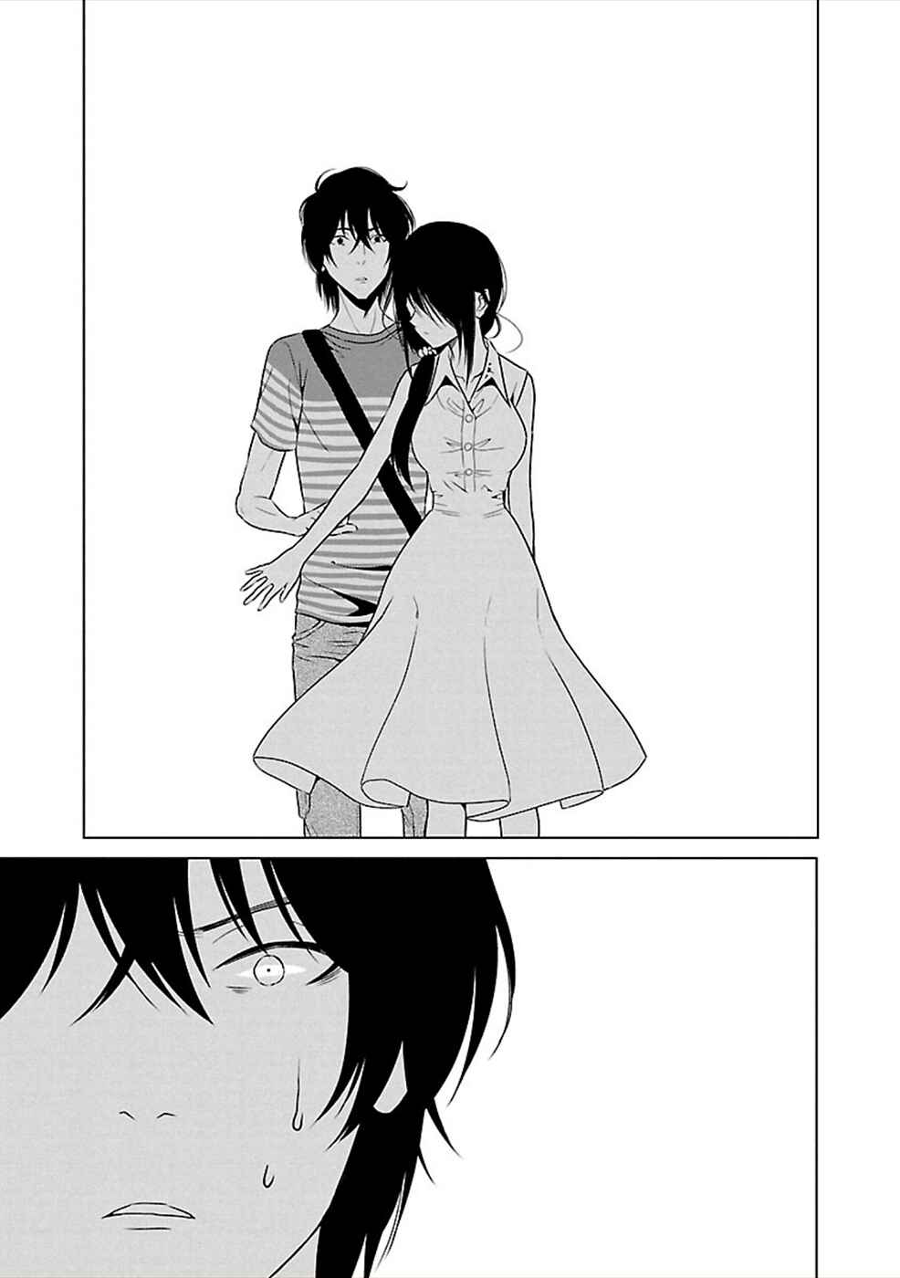 Page 22 Chapter 16 Hisureba