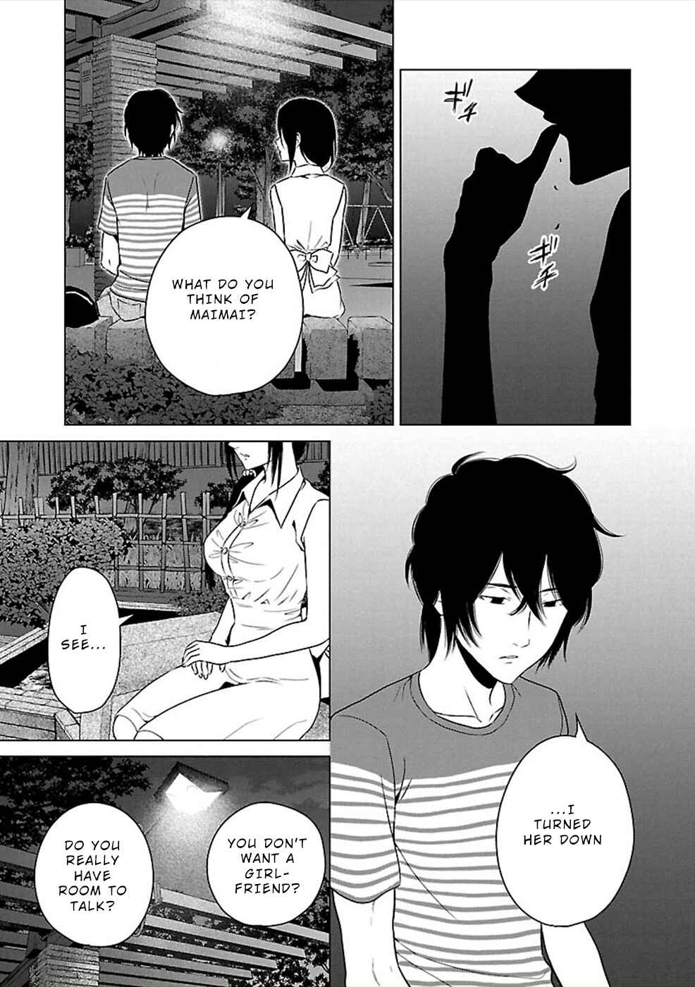 Page 5 Chapter 16 Hisureba
