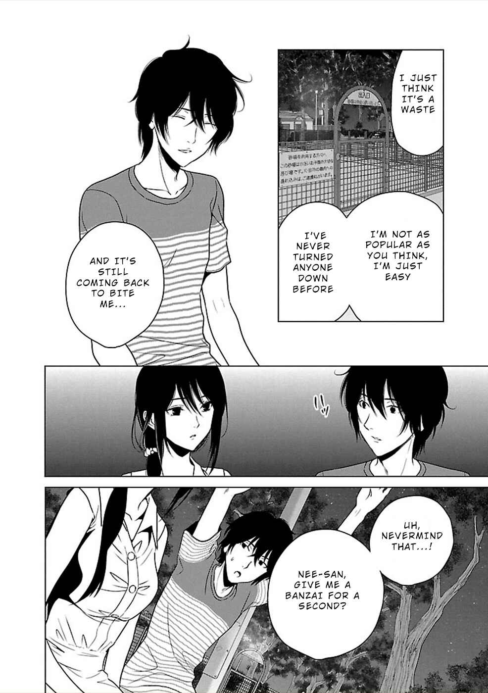 Page 6 Chapter 16 Hisureba