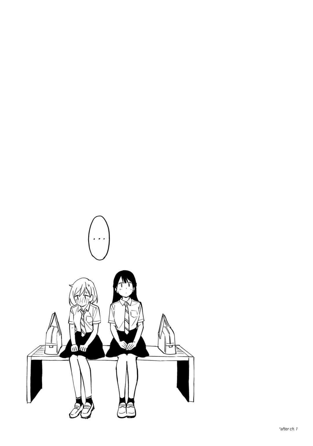 Page 6 Chapter 13.5 Yume de Furarete Hajimaru Yuri