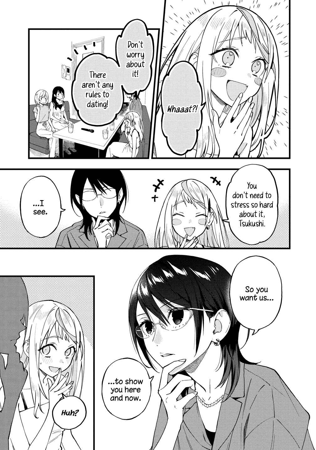Page 3 Chapter 44 Yume de Furarete Hajimaru Yuri