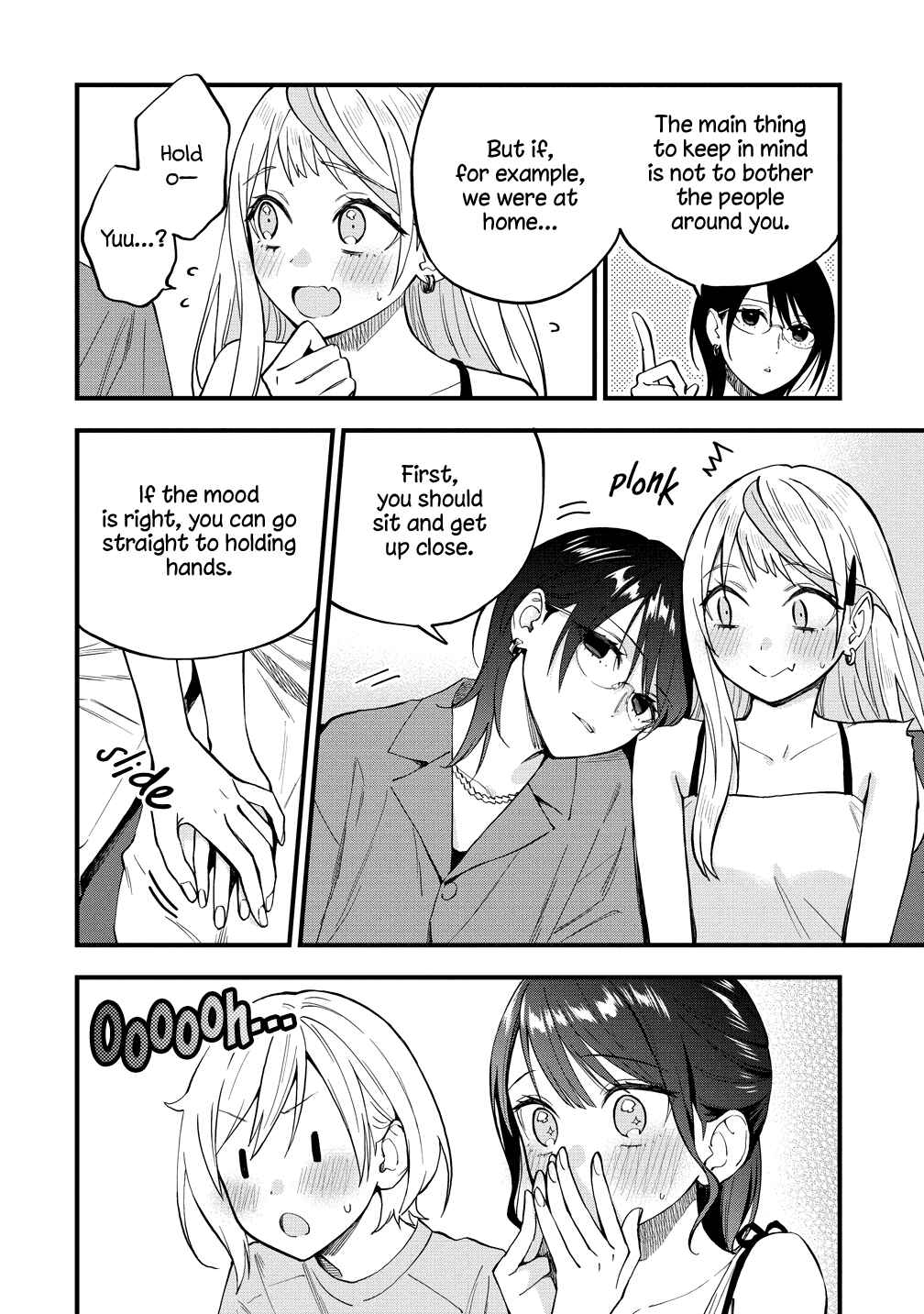 Page 4 Chapter 44 Yume de Furarete Hajimaru Yuri