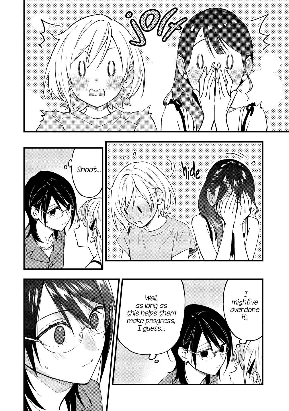 Page 6 Chapter 44 Yume de Furarete Hajimaru Yuri