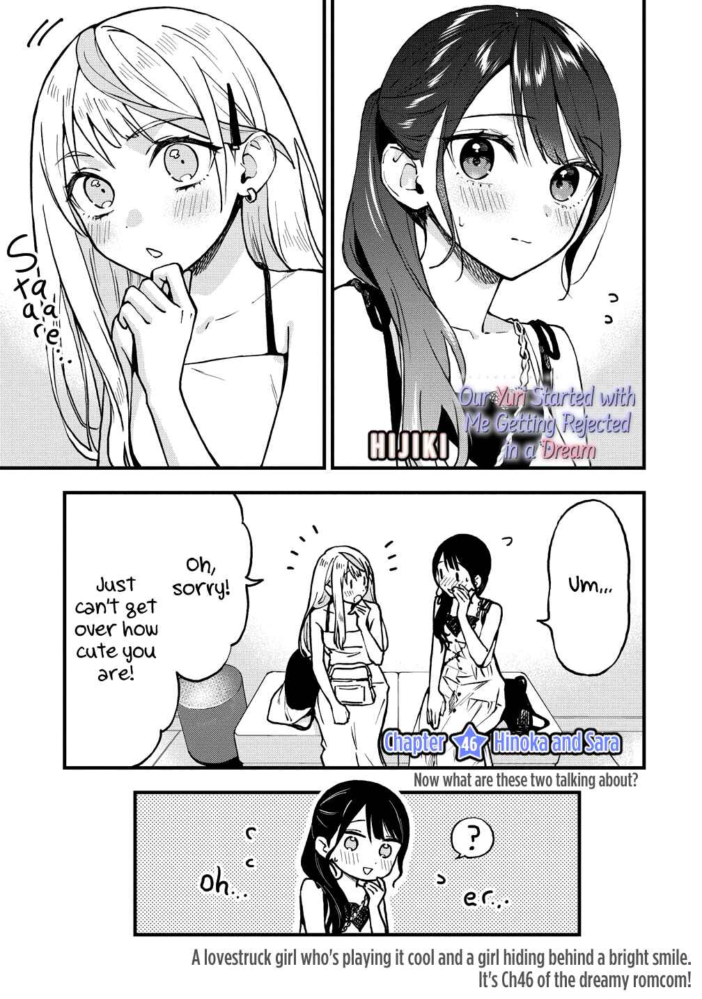 Page 1 Chapter 46 Yume de Furarete Hajimaru Yuri