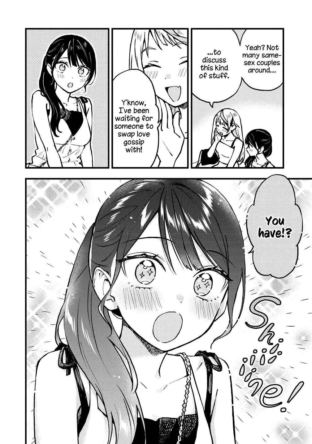 Page 4 Chapter 46 Yume de Furarete Hajimaru Yuri