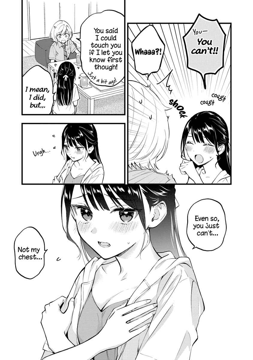 Page 3 Chapter 5 Yume de Furarete Hajimaru Yuri