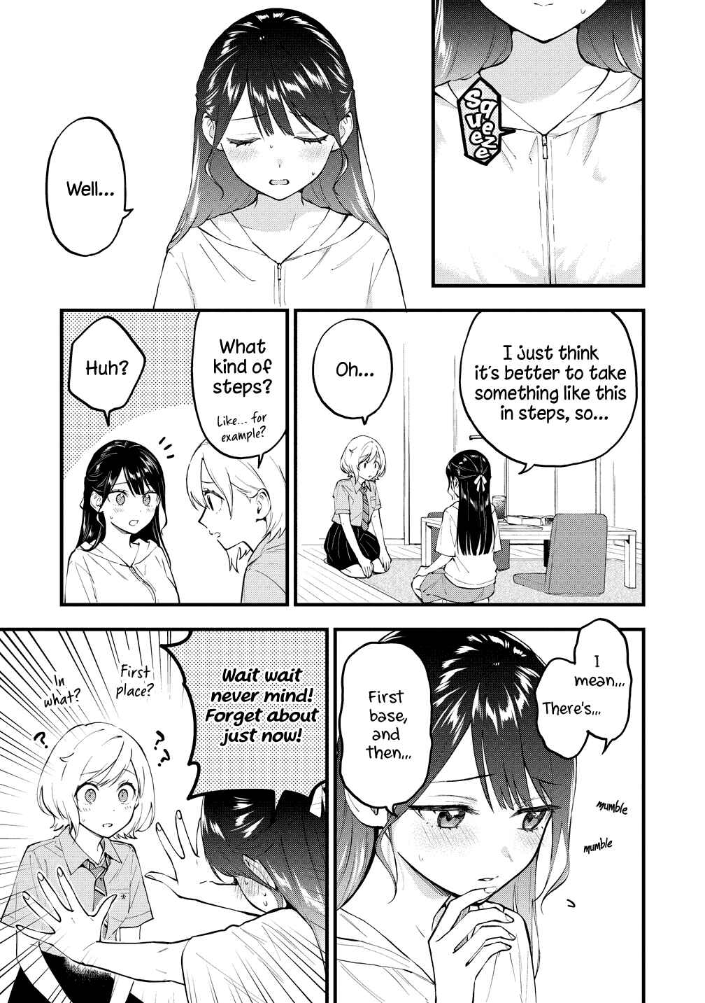 Page 5 Chapter 5 Yume de Furarete Hajimaru Yuri