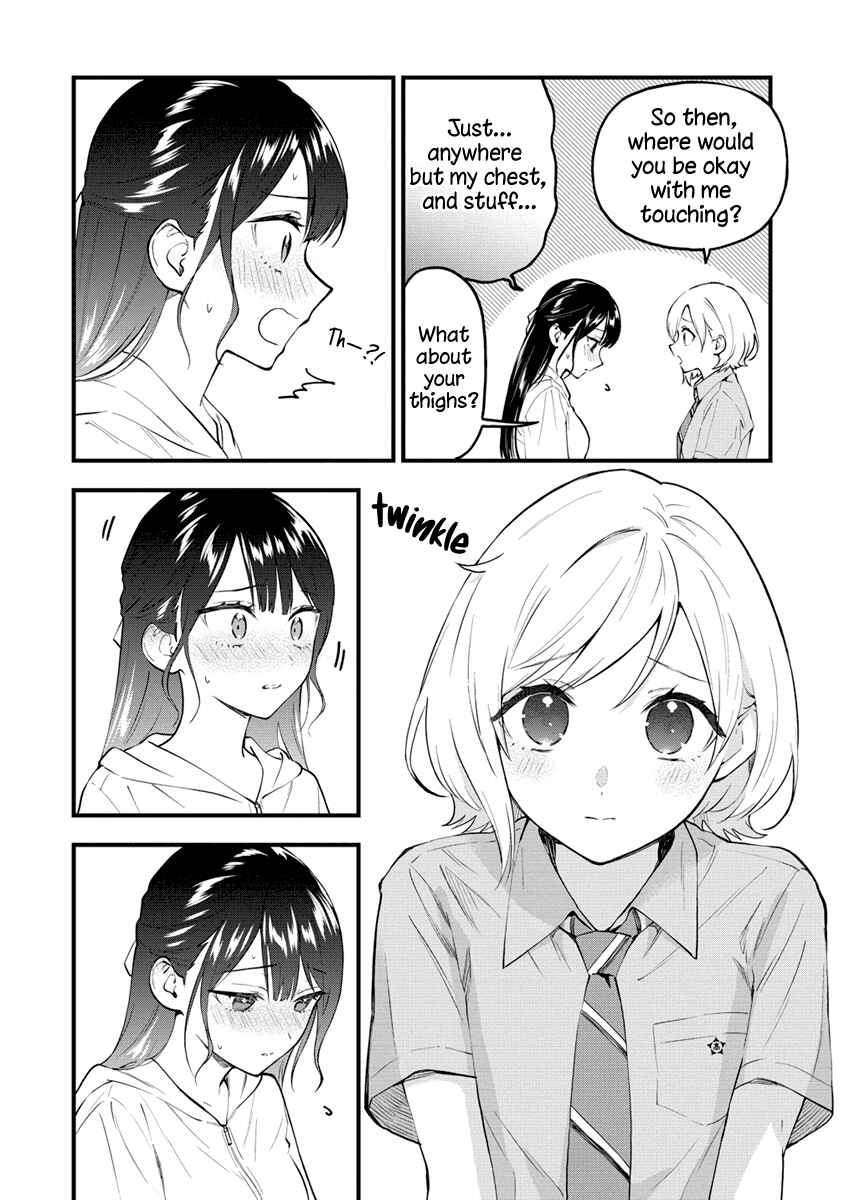 Page 6 Chapter 5 Yume de Furarete Hajimaru Yuri
