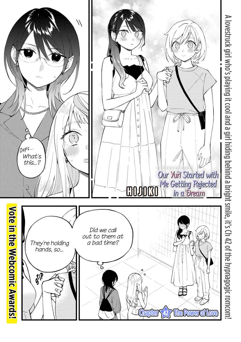 Page 2 Chapter 42 Yume de Furarete Hajimaru Yuri