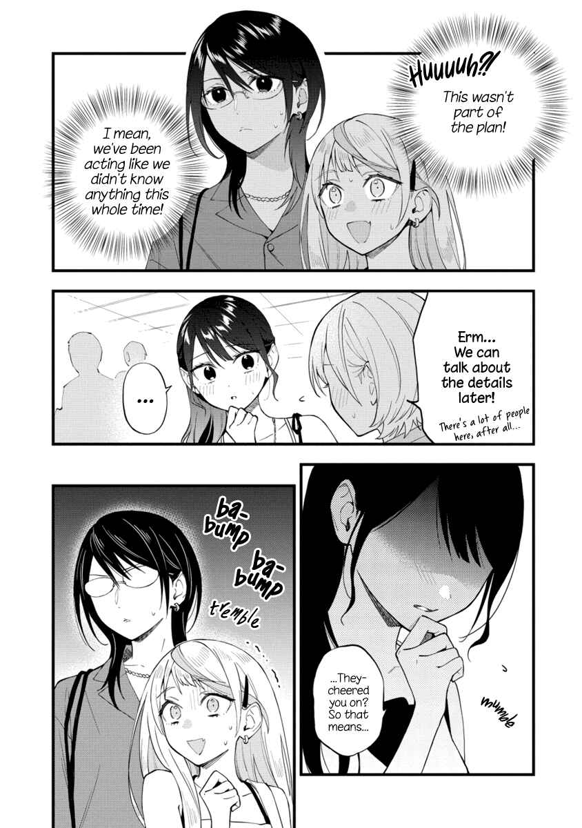 Page 4 Chapter 42 Yume de Furarete Hajimaru Yuri