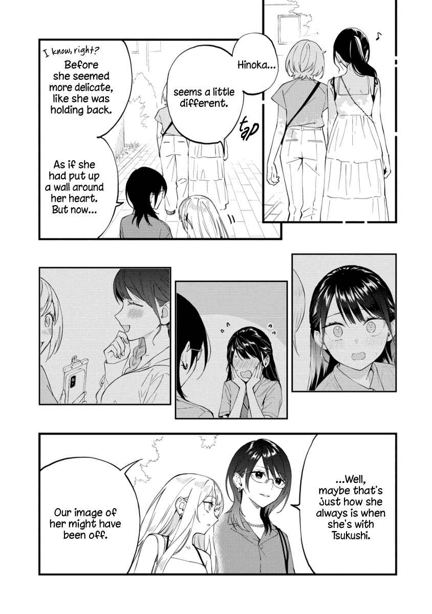 Page 6 Chapter 42 Yume de Furarete Hajimaru Yuri